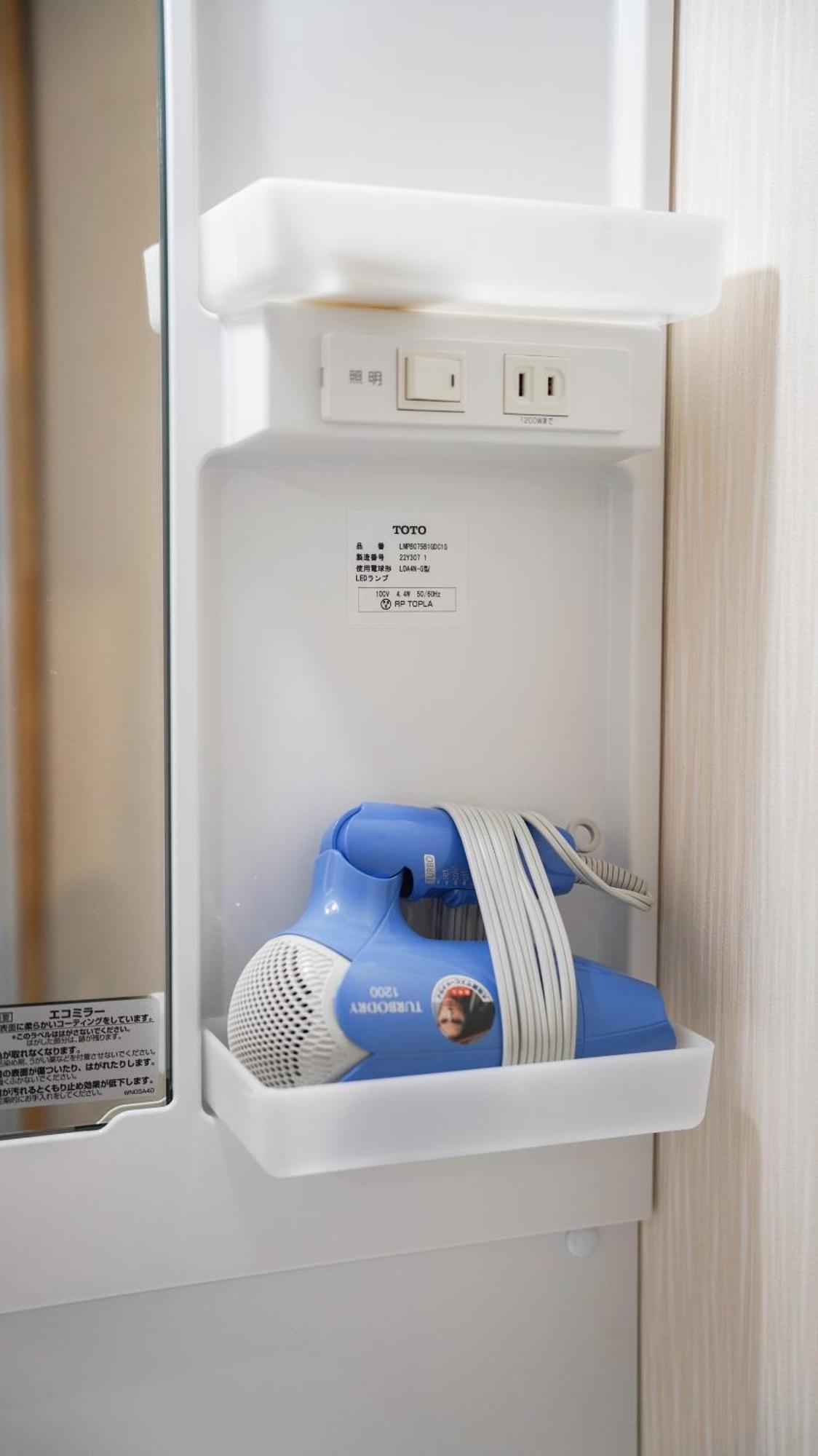 花園町駅から1分 難波から4分 今年リフォーム済み シャワー洗面トイレ各階付き 通天閣難波天王寺大阪城近々 Wi-Fi有り 星夜屋 Lägenhet Exteriör bild